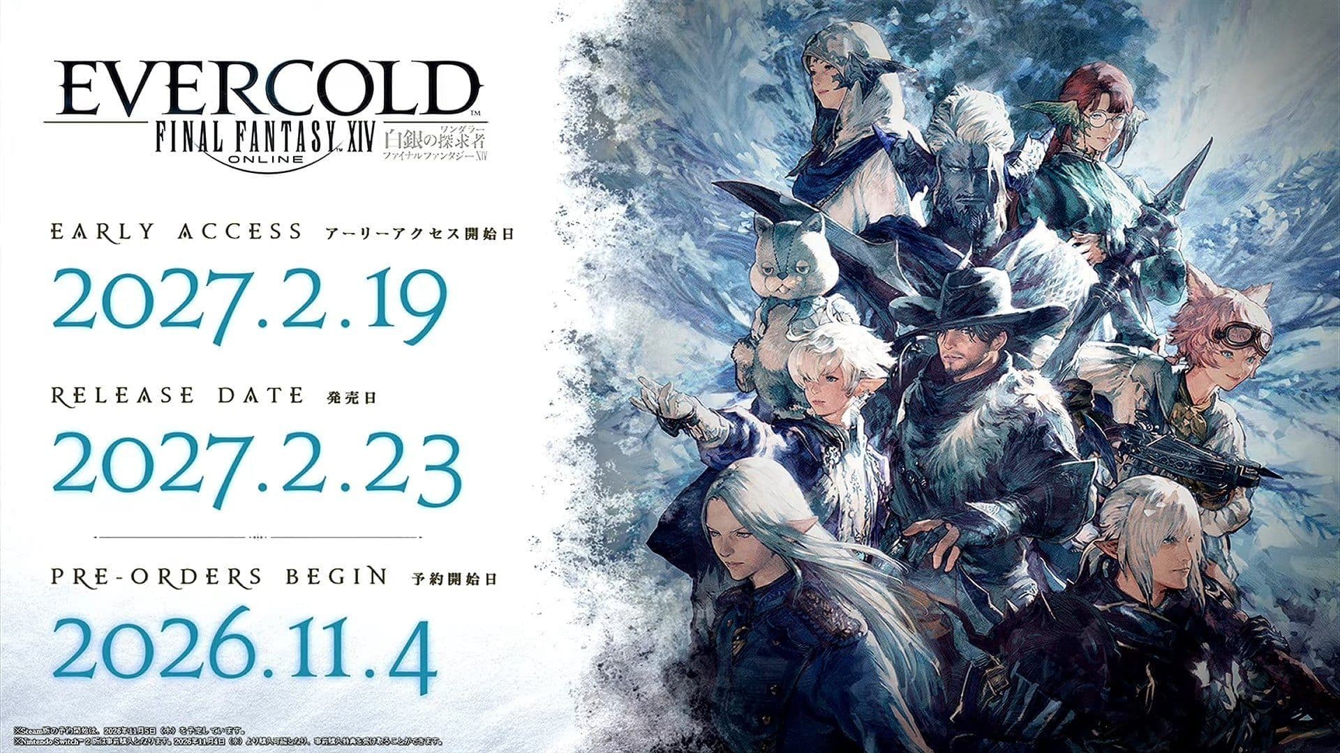 Final Fantasy XIV: expansão Evercold é adiada e ganha nova data