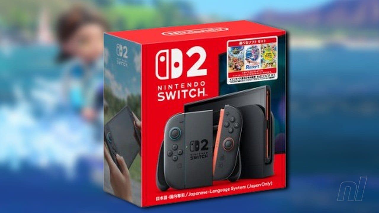 Nintendo anuncia novo bundle do Switch 2 exclusivo para o Japão