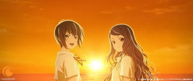 Novel do autor de Sagrada Reset vai virar mangá