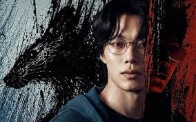 Mousetrap: série coreana baseada em webtoon chega à Netflix em agosto